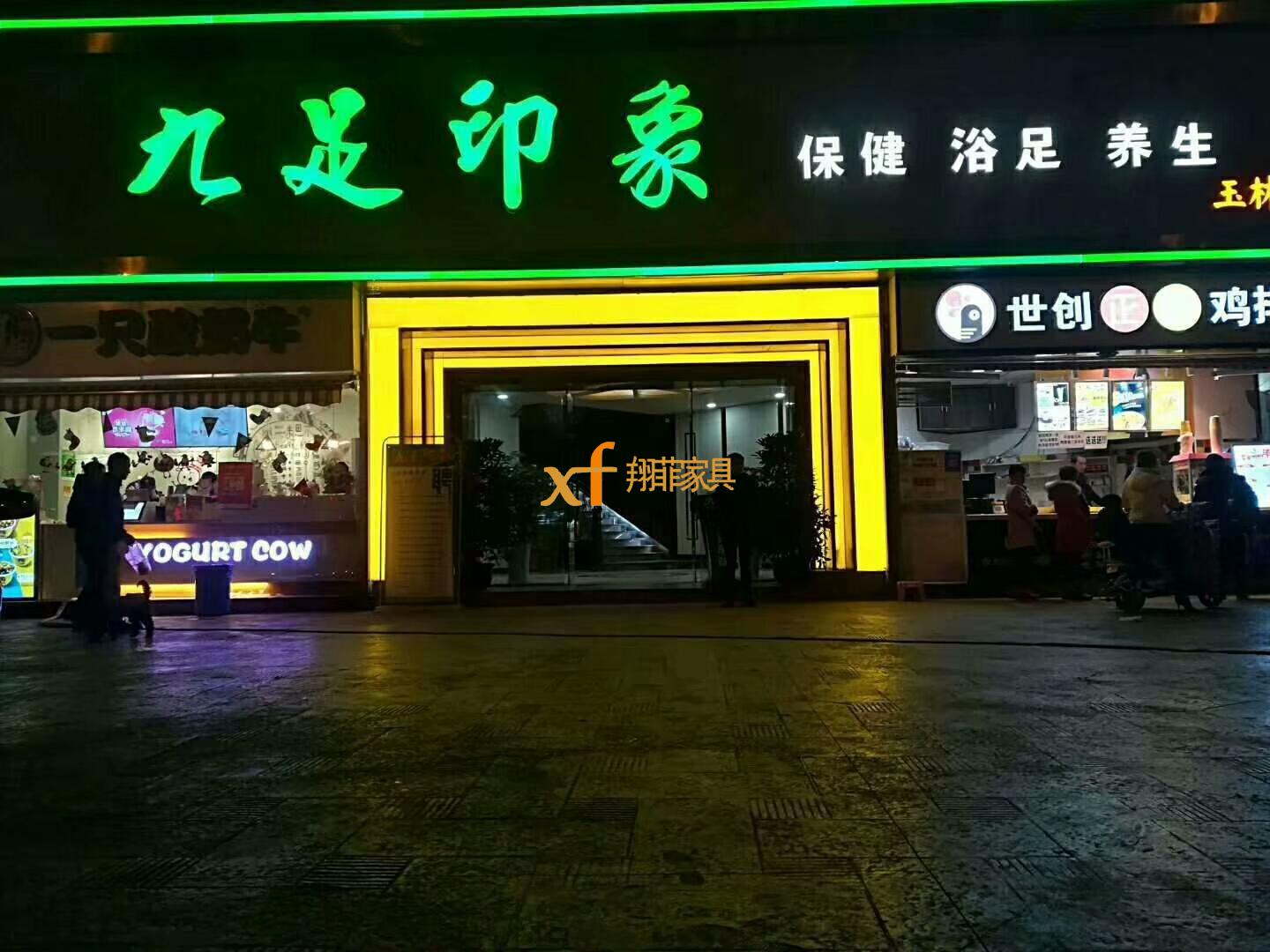 QQ图片20180105160949