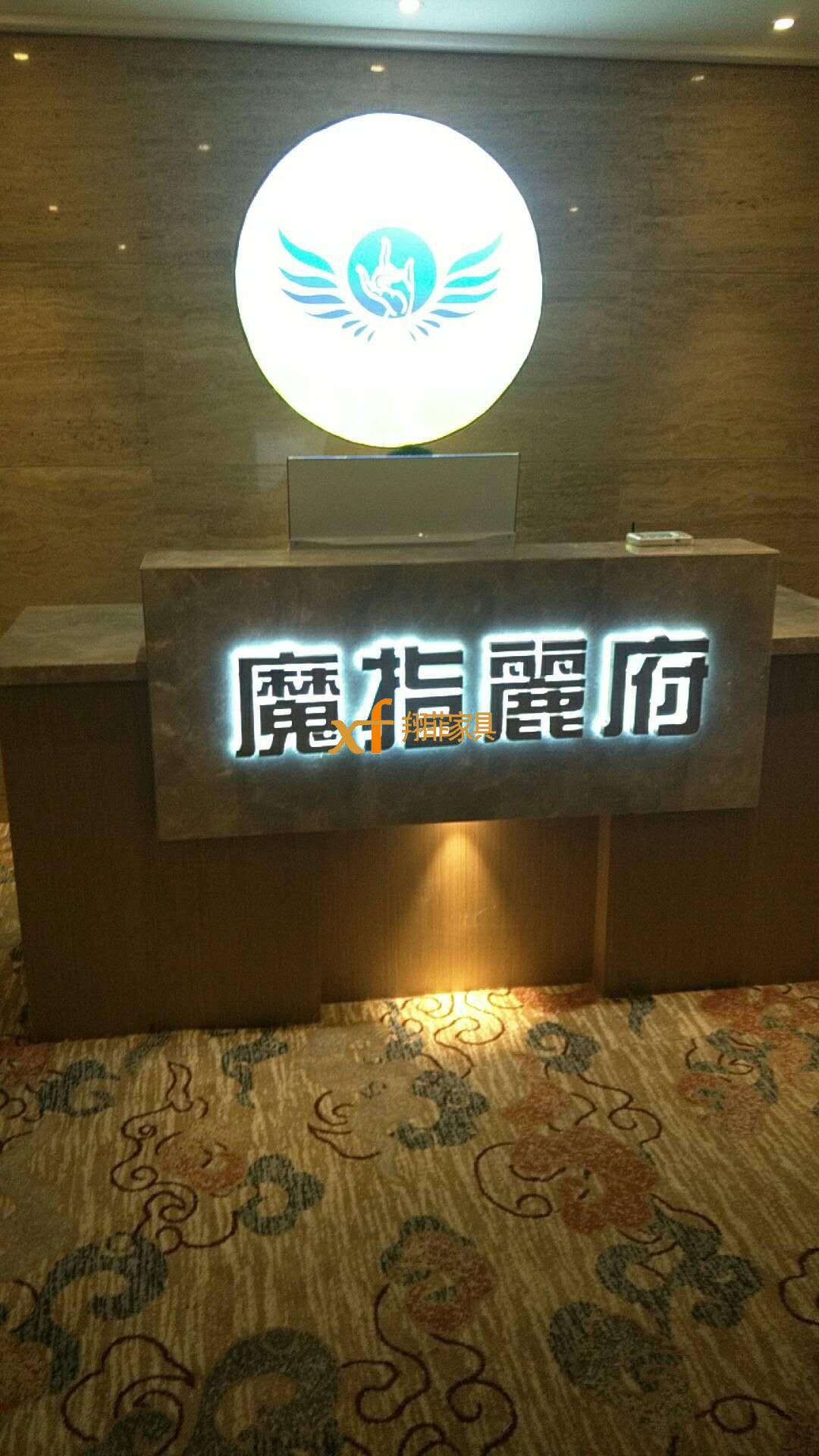 438070824768709145
