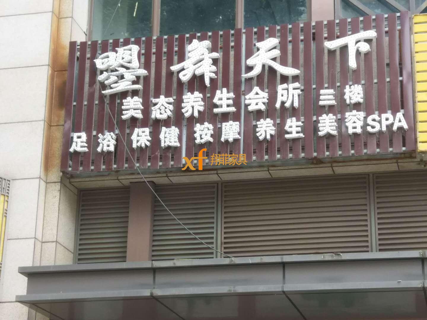 356168237499931632
