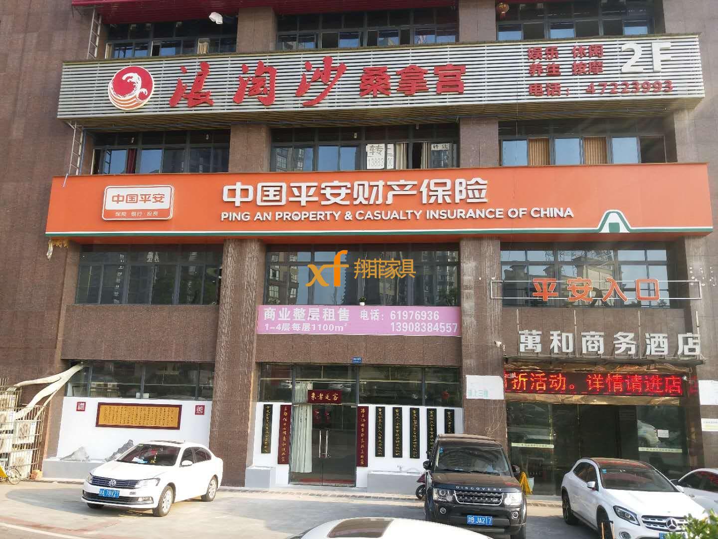 29609200810858827