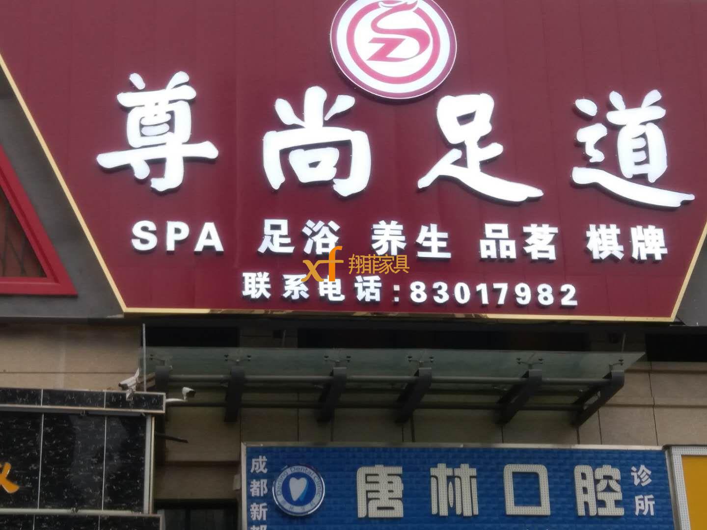 411340594990187201