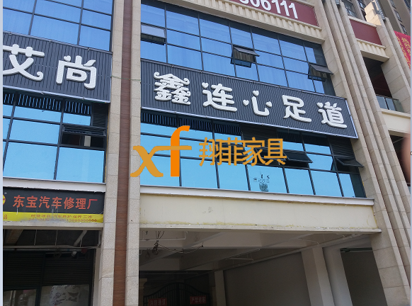 QQ浏览器截图20180905095952