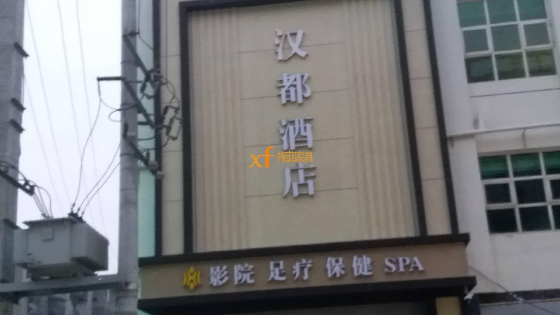 319927459314846402
