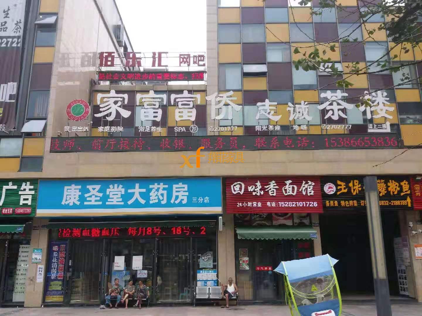 9b5a5bc6fda59c356d4efe07b4fd629