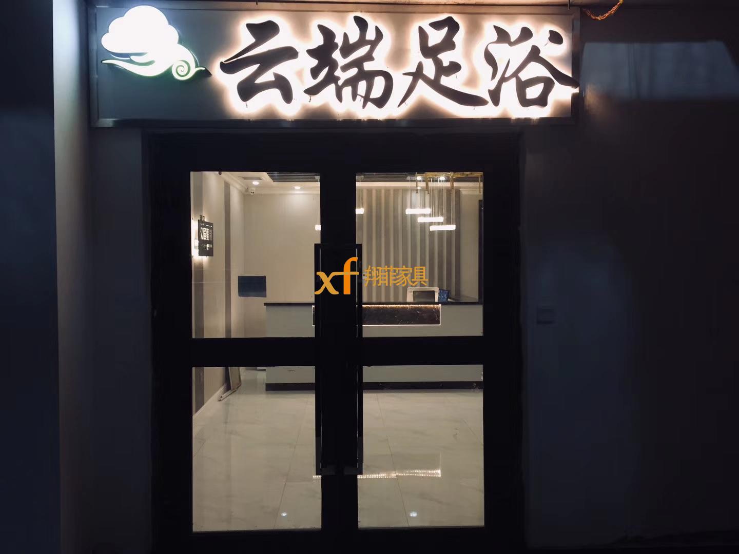 1b2e0975f04d7ea62169b166952b714